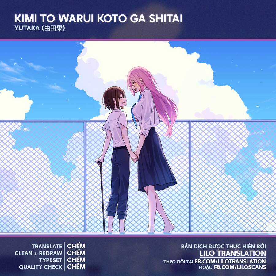 Kimi to Warui Koto ga Shitai Chapter 14 trang 0
