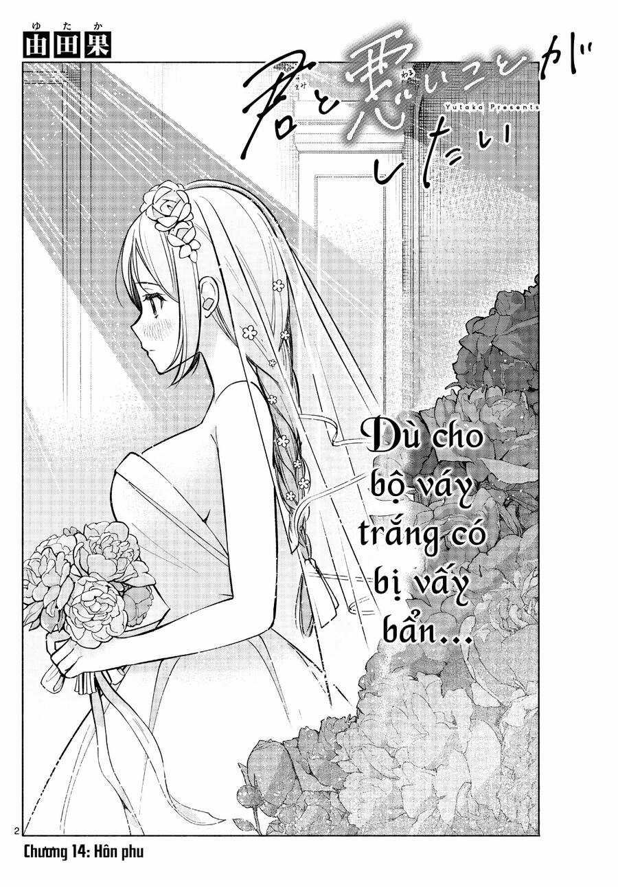 Kimi to Warui Koto ga Shitai Chapter 14 trang 2