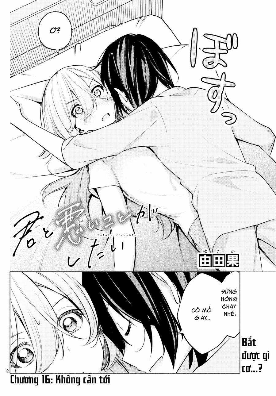 Kimi to Warui Koto ga Shitai Chapter 16 trang 2