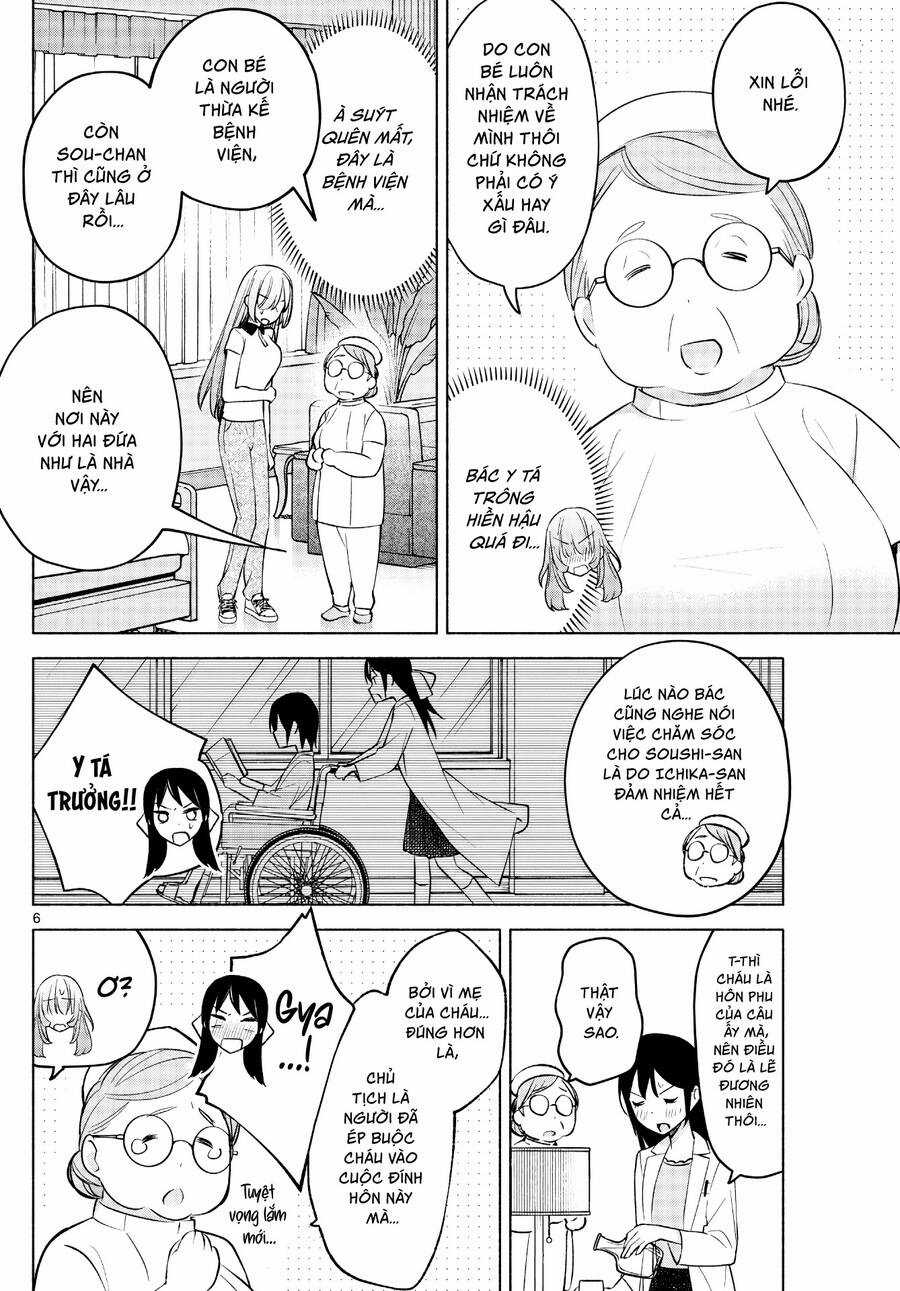 Kimi to Warui Koto ga Shitai Chapter 16 trang 6