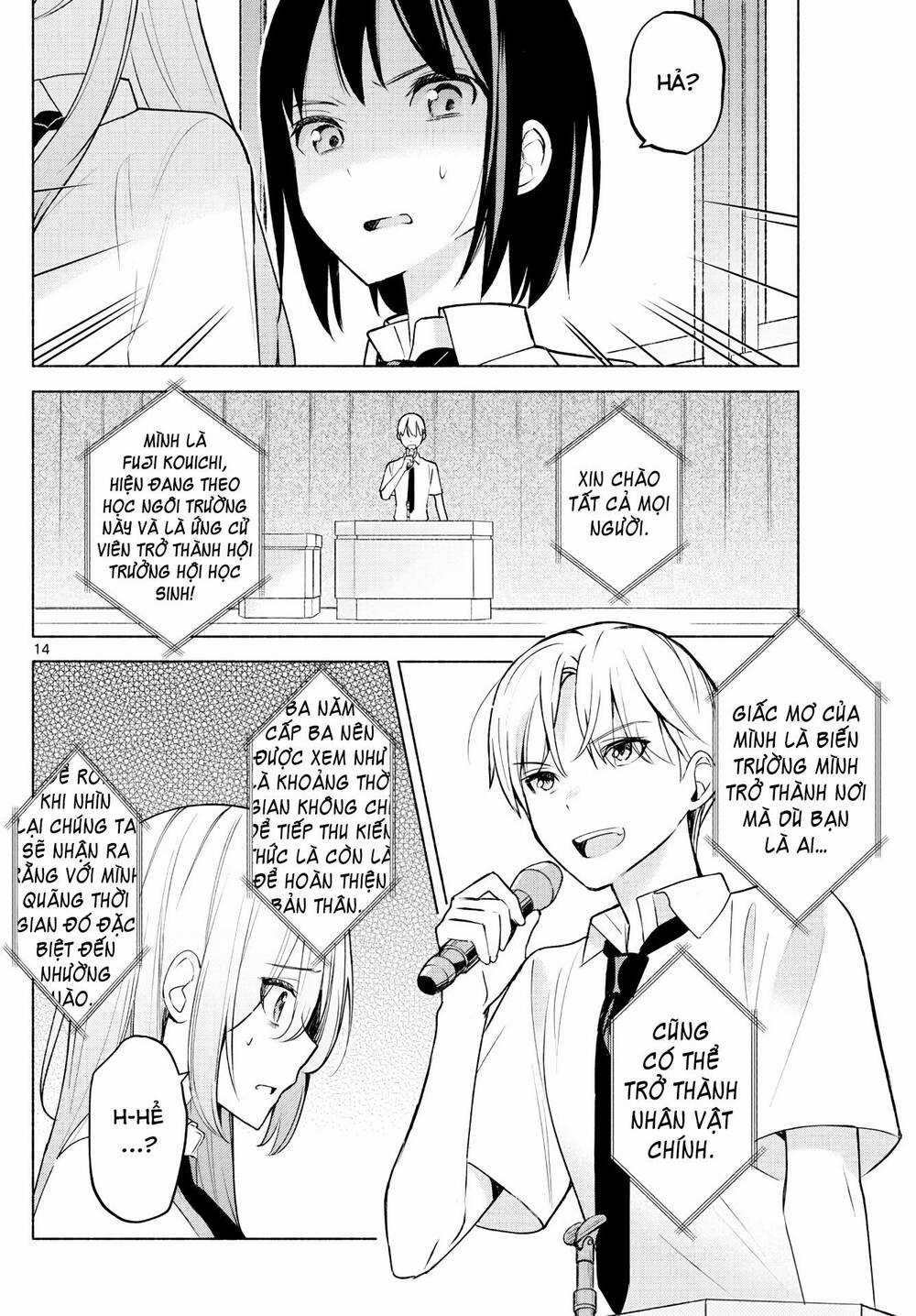 Kimi to Warui Koto ga Shitai Chapter 2 trang 14