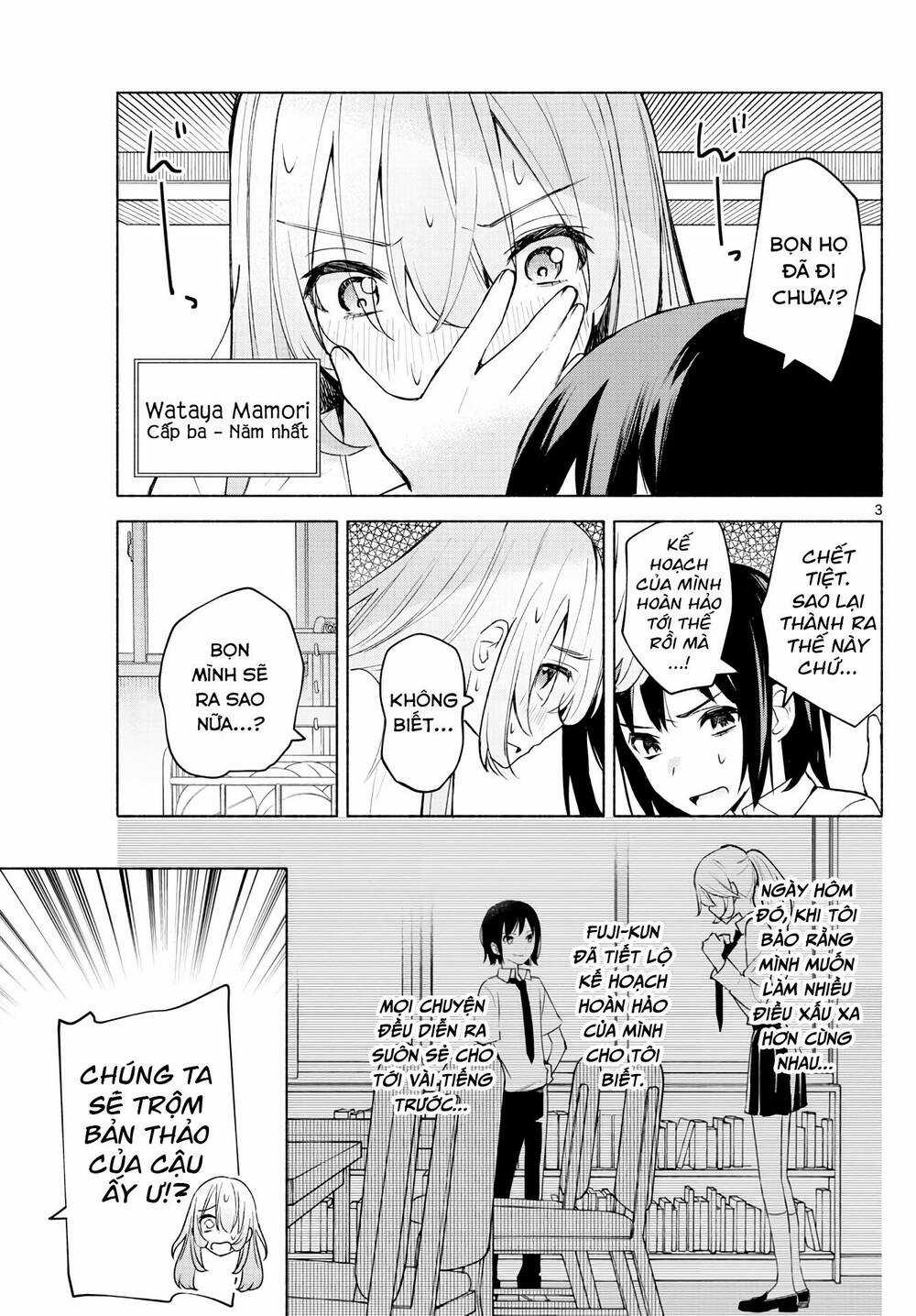 Kimi to Warui Koto ga Shitai Chapter 2 trang 3