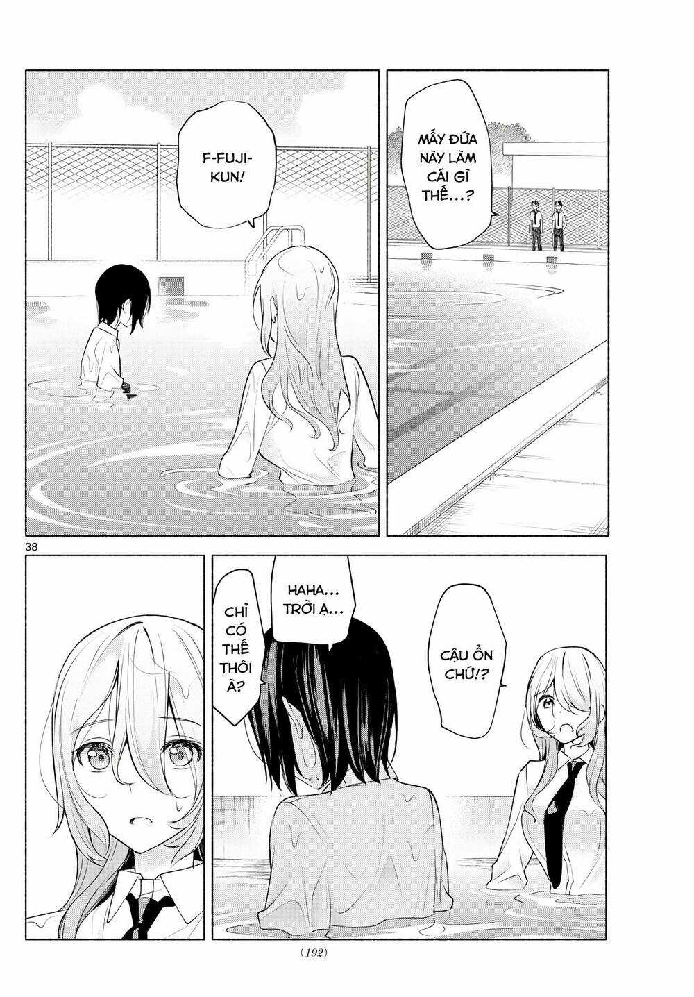 Kimi to Warui Koto ga Shitai Chapter 2 trang 38