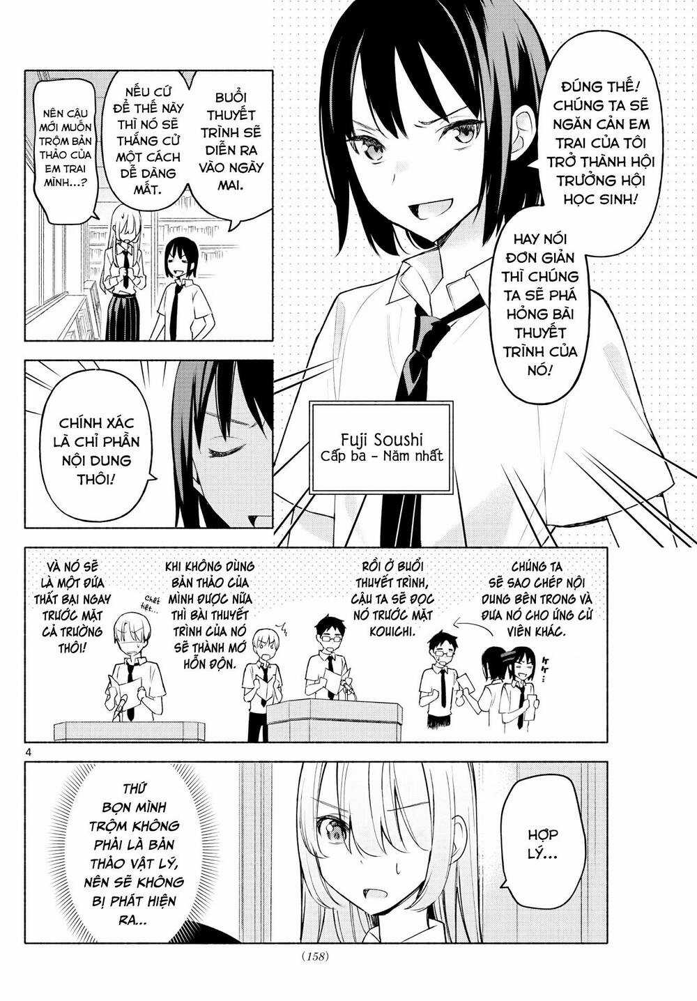 Kimi to Warui Koto ga Shitai Chapter 2 trang 4