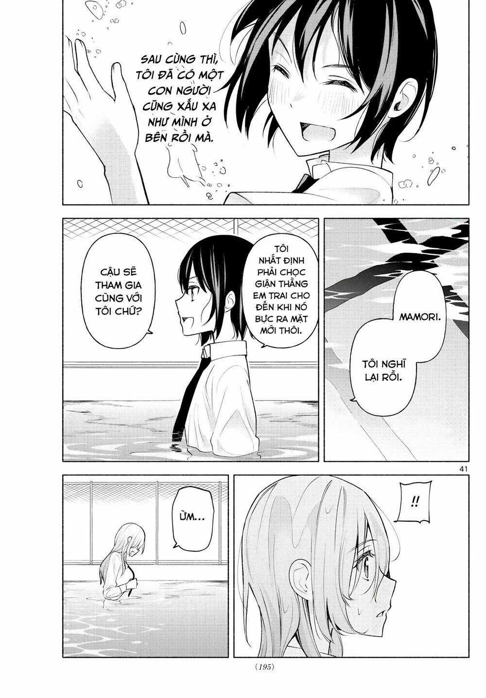 Kimi to Warui Koto ga Shitai Chapter 2 trang 41