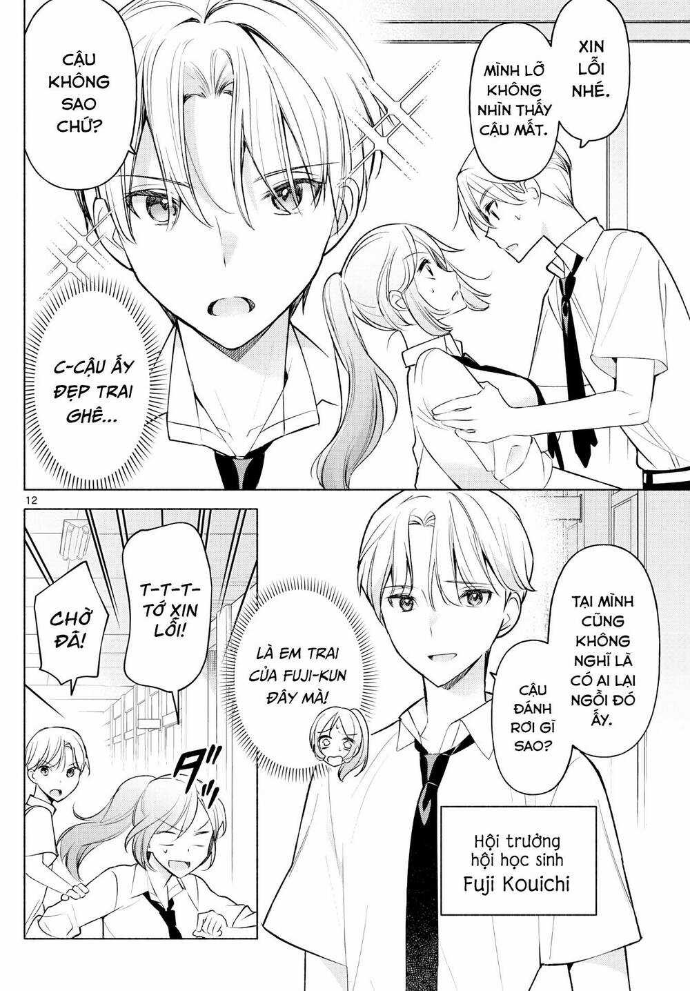 Kimi to Warui Koto ga Shitai Chapter 3 trang 12