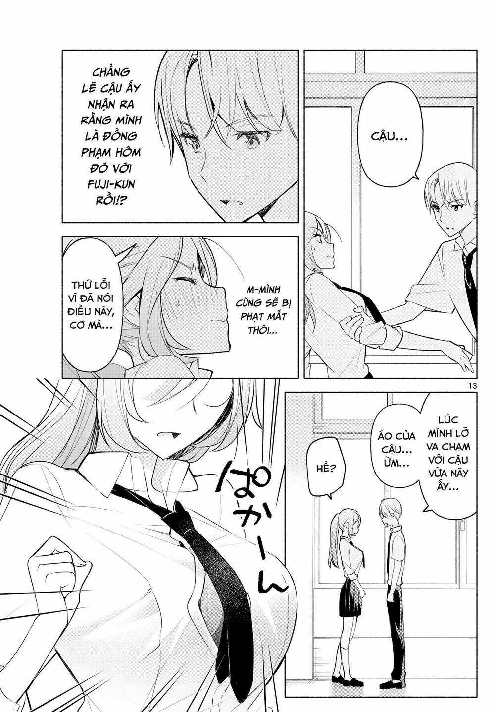 Kimi to Warui Koto ga Shitai Chapter 3 trang 13