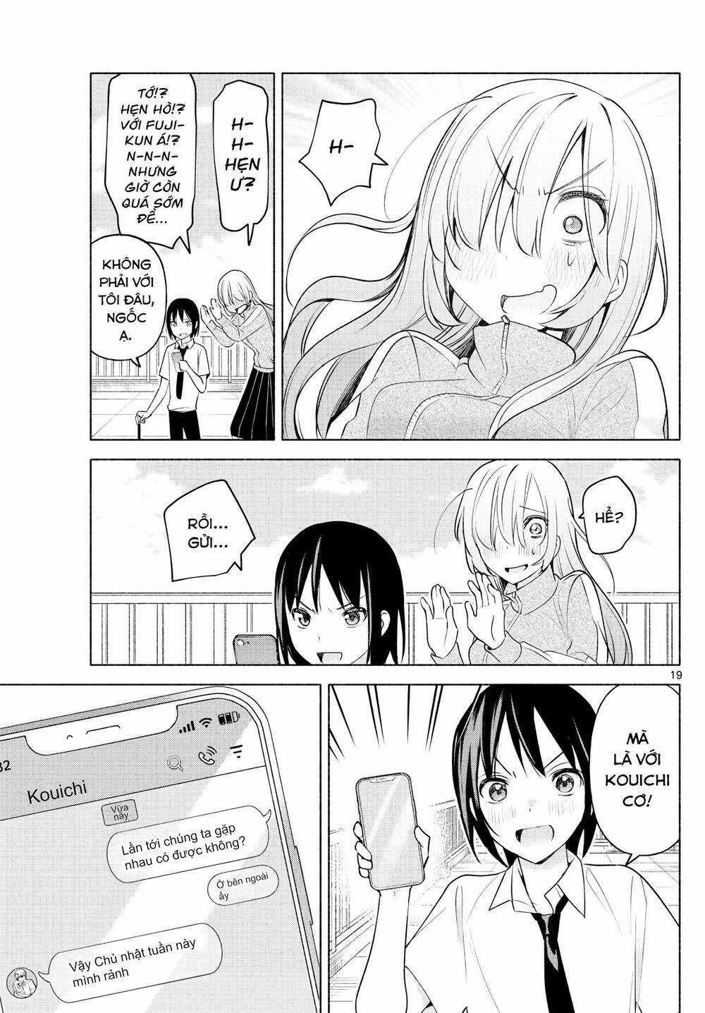 Kimi to Warui Koto ga Shitai Chapter 3 trang 19