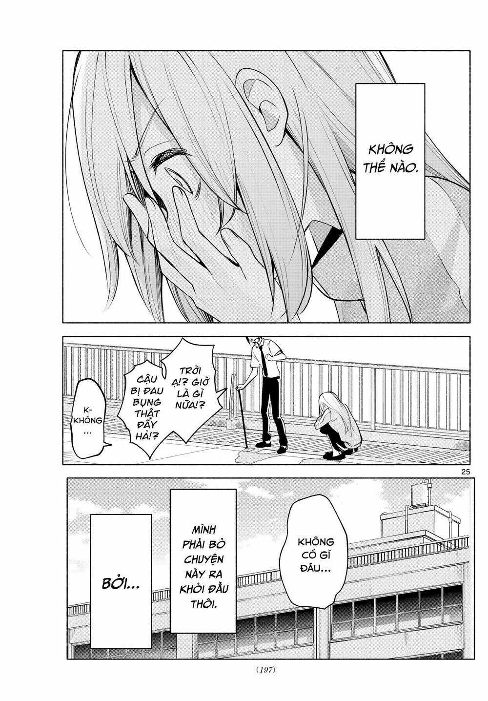 Kimi to Warui Koto ga Shitai Chapter 3 trang 25