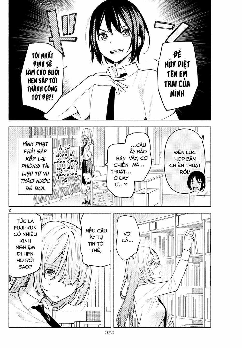 Kimi to Warui Koto ga Shitai Chapter 4 trang 2