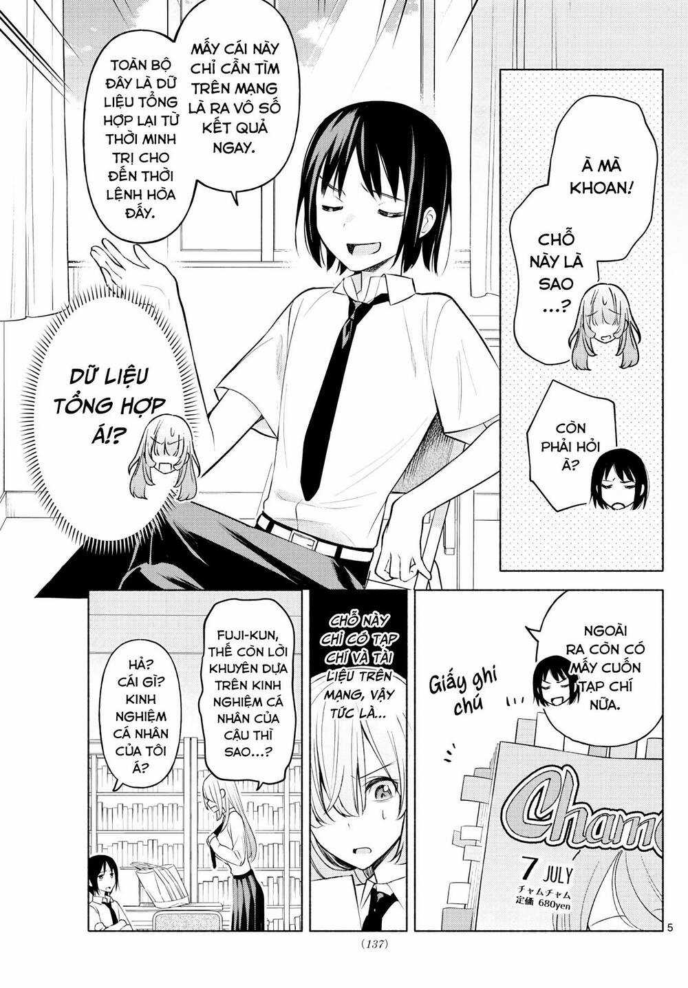 Kimi to Warui Koto ga Shitai Chapter 4 trang 5