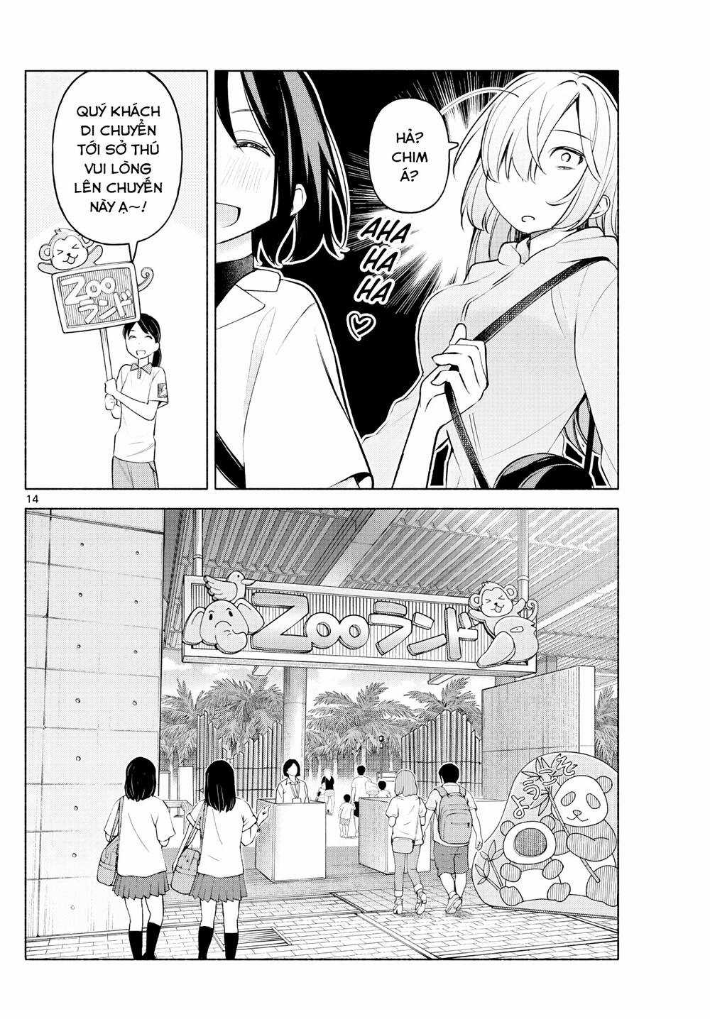 Kimi to Warui Koto ga Shitai Chapter 5 trang 14