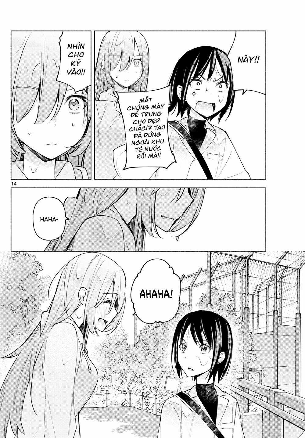 Kimi to Warui Koto ga Shitai Chapter 6 trang 14