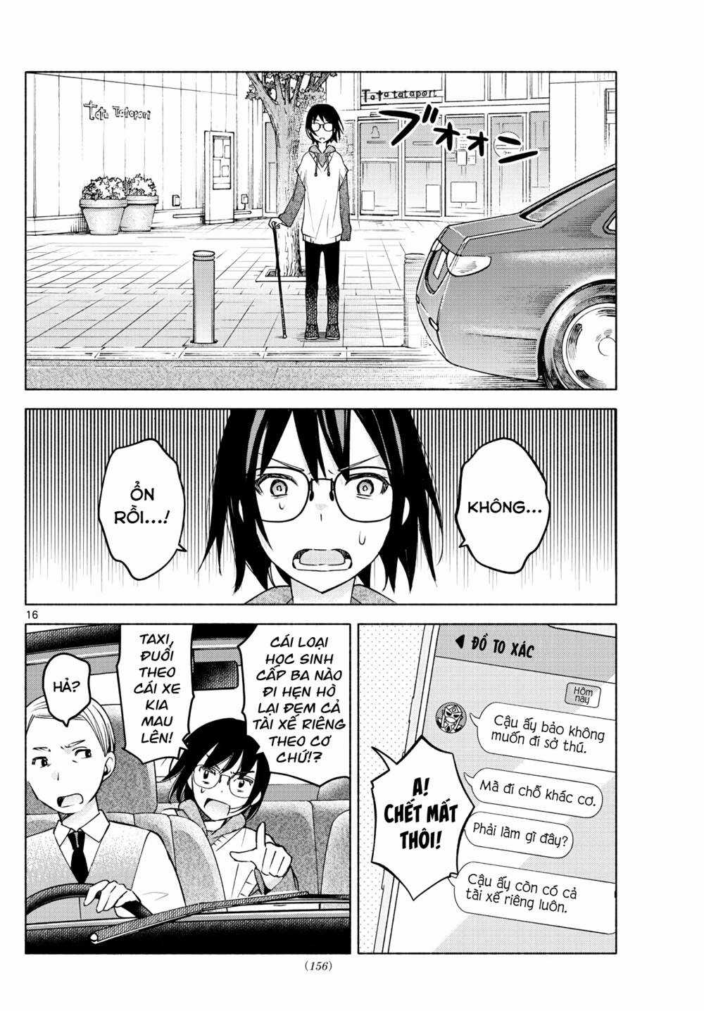 Kimi to Warui Koto ga Shitai Chapter 8 trang 16