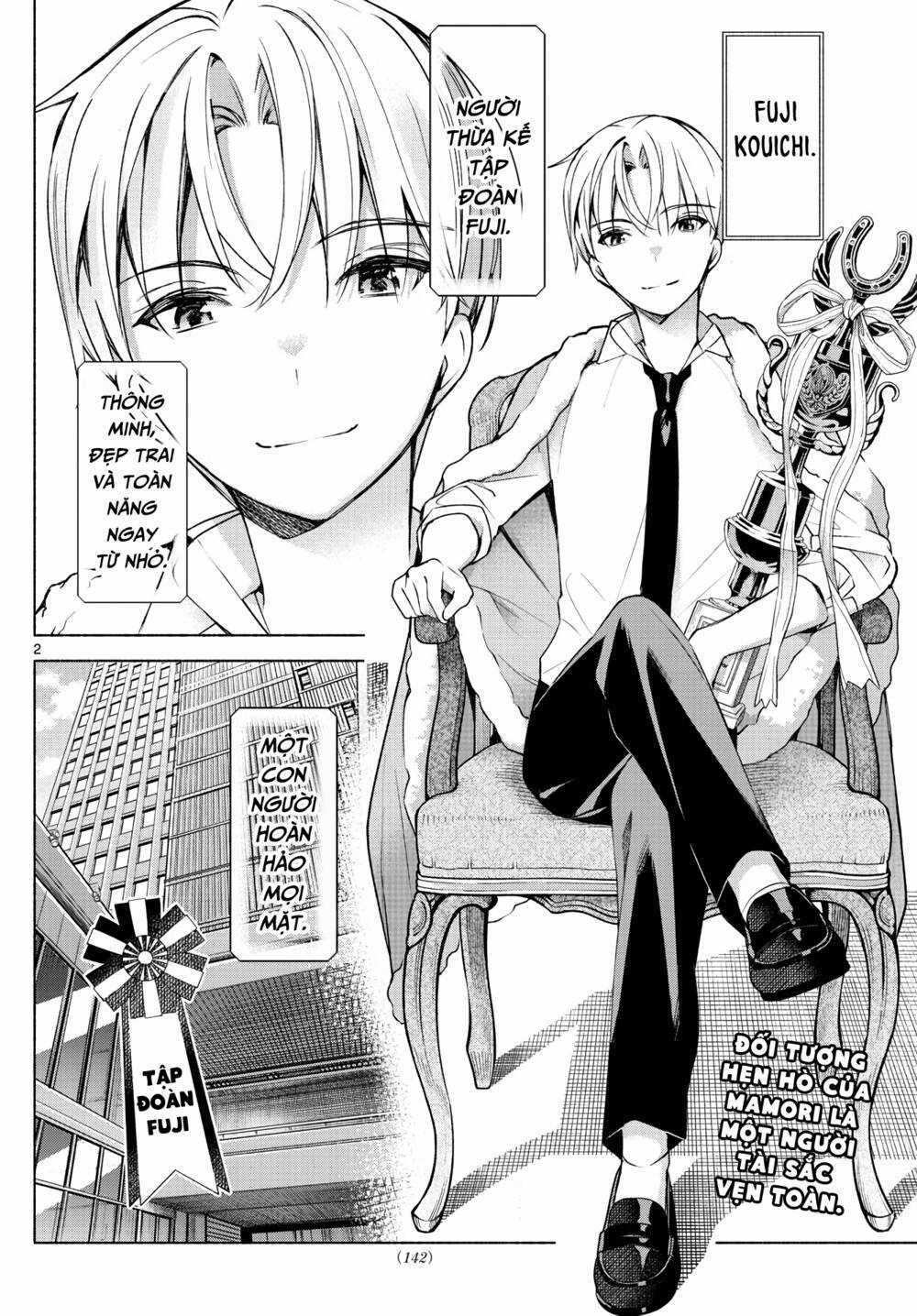 Kimi to Warui Koto ga Shitai Chapter 8 trang 2