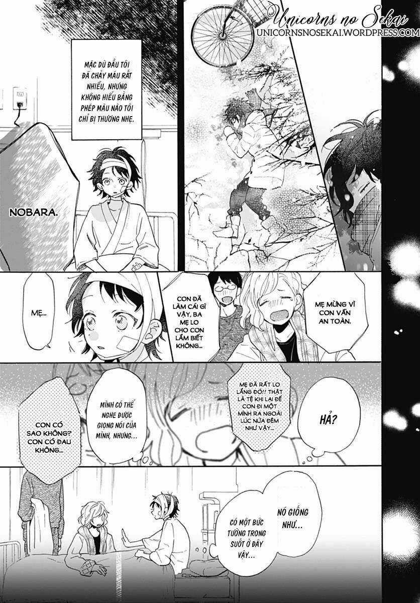 Kimi To Wonderland Chapter 1 trang 6