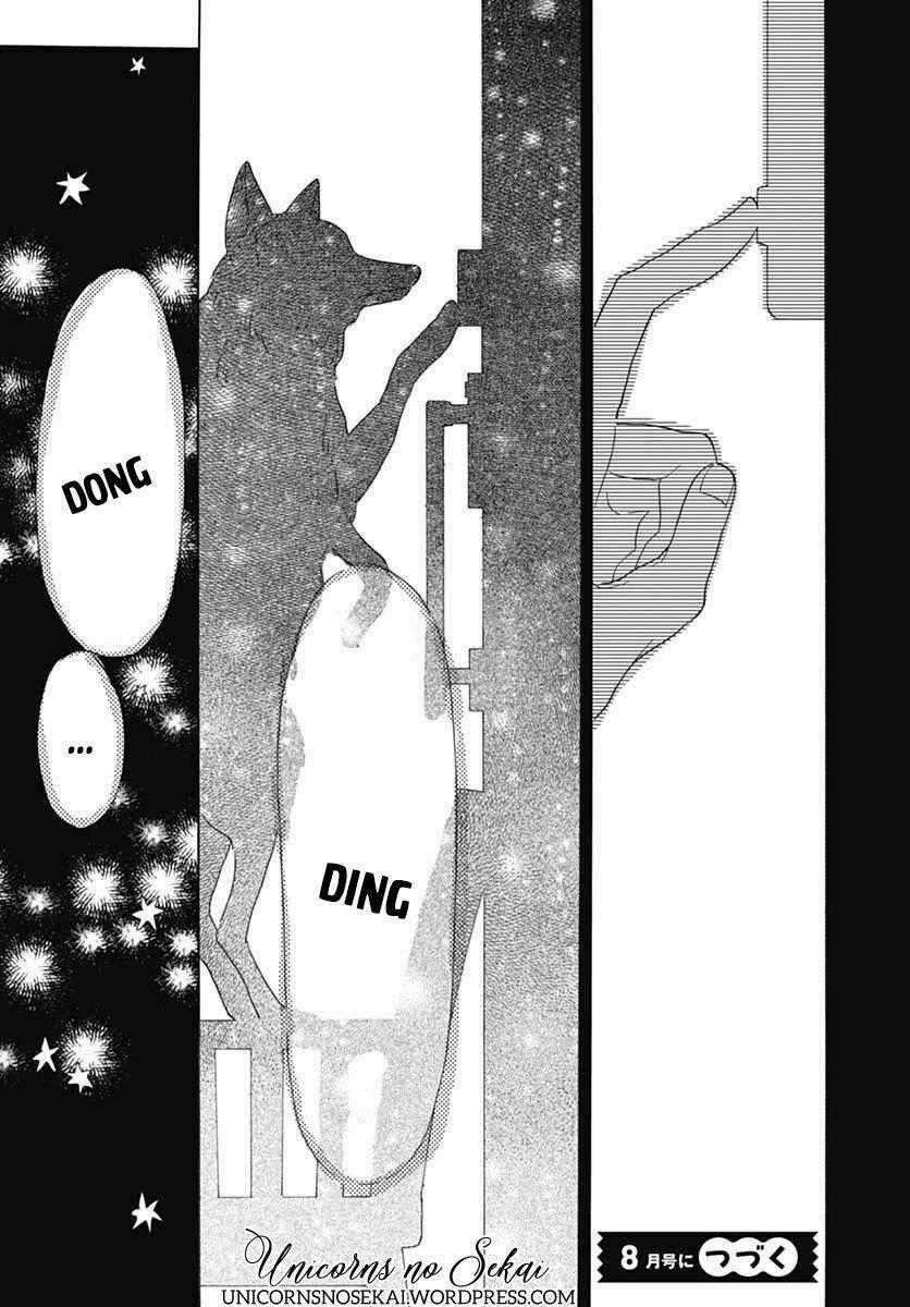 Kimi To Wonderland Chapter 1 trang 74