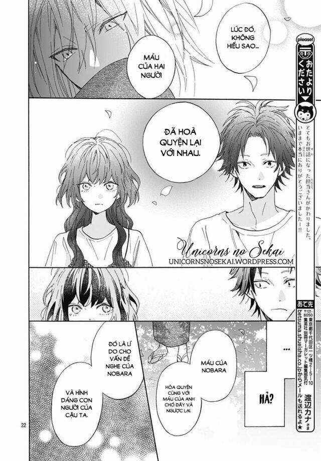 Kimi To Wonderland Chapter 2 trang 22