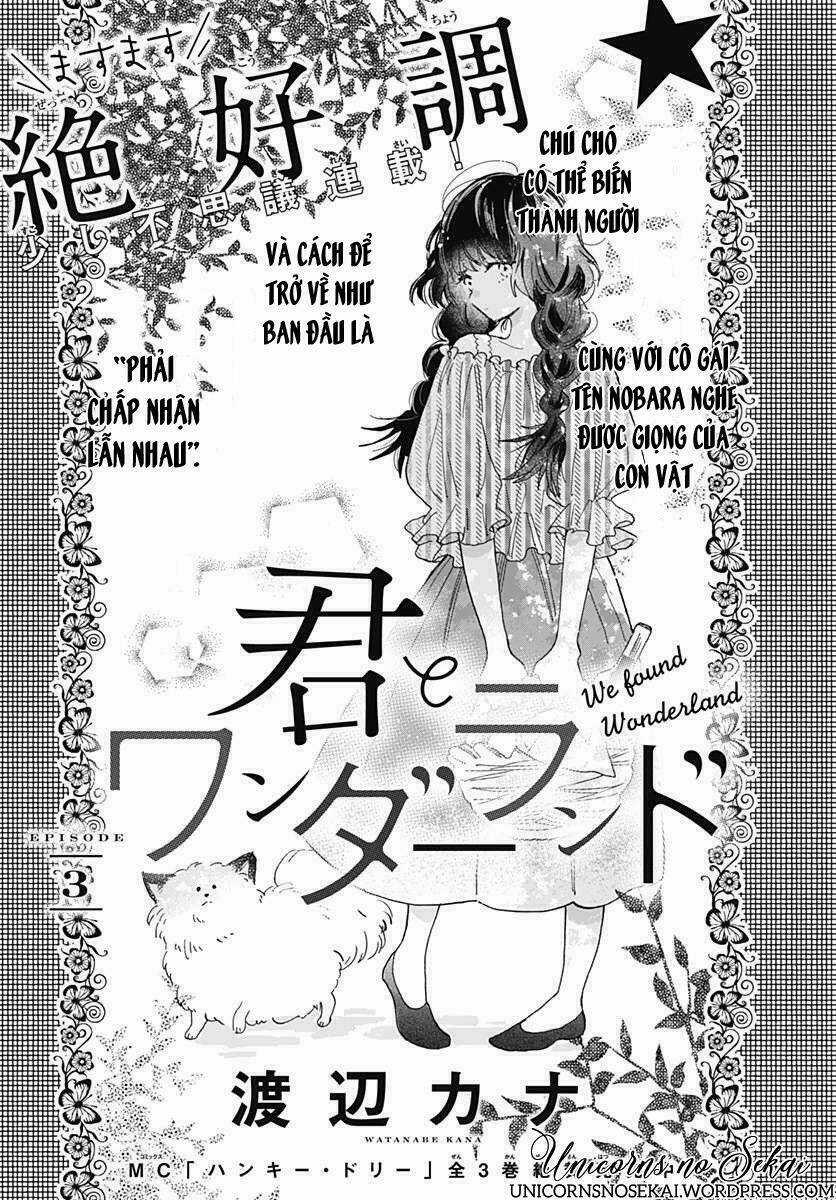 Kimi To Wonderland Chapter 3 trang 2