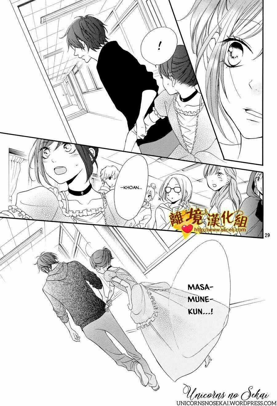 Kimi To Wonderland Chapter 8 trang 30