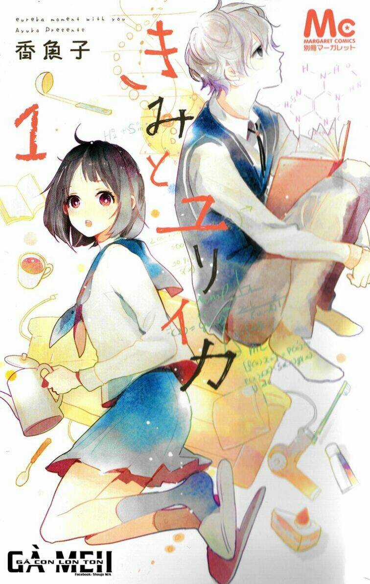 Kimi To Yuriika Chapter 1 trang 2