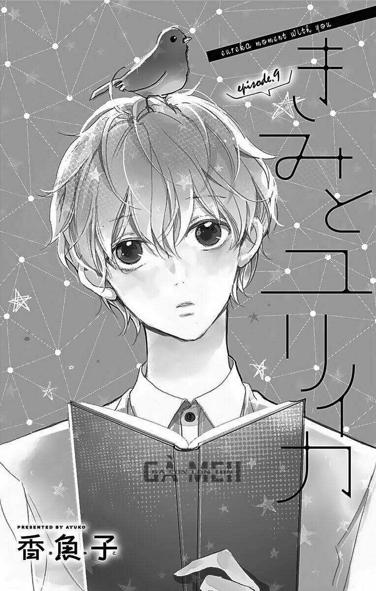 Kimi To Yuriika Chapter 9 trang 2