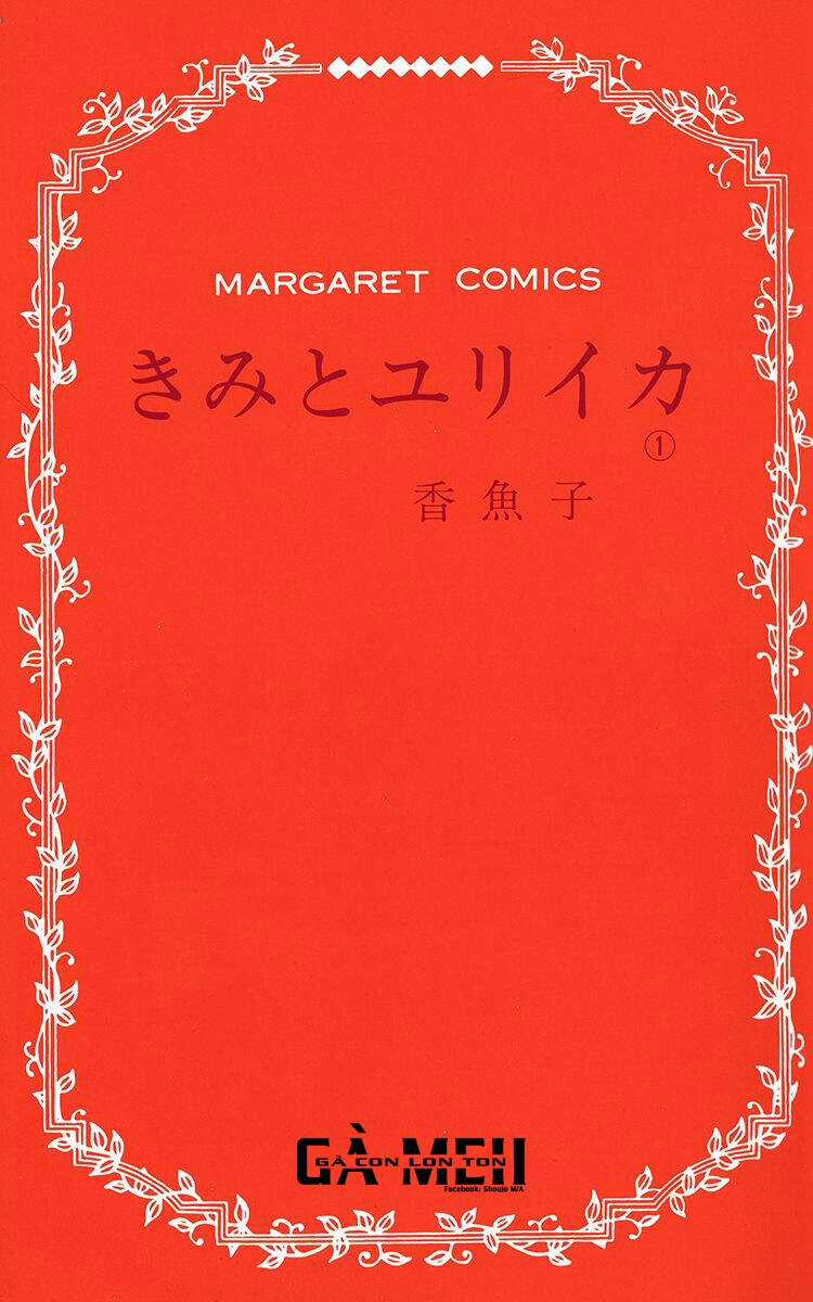 Kimi To Yurrika Chapter 1 trang 3