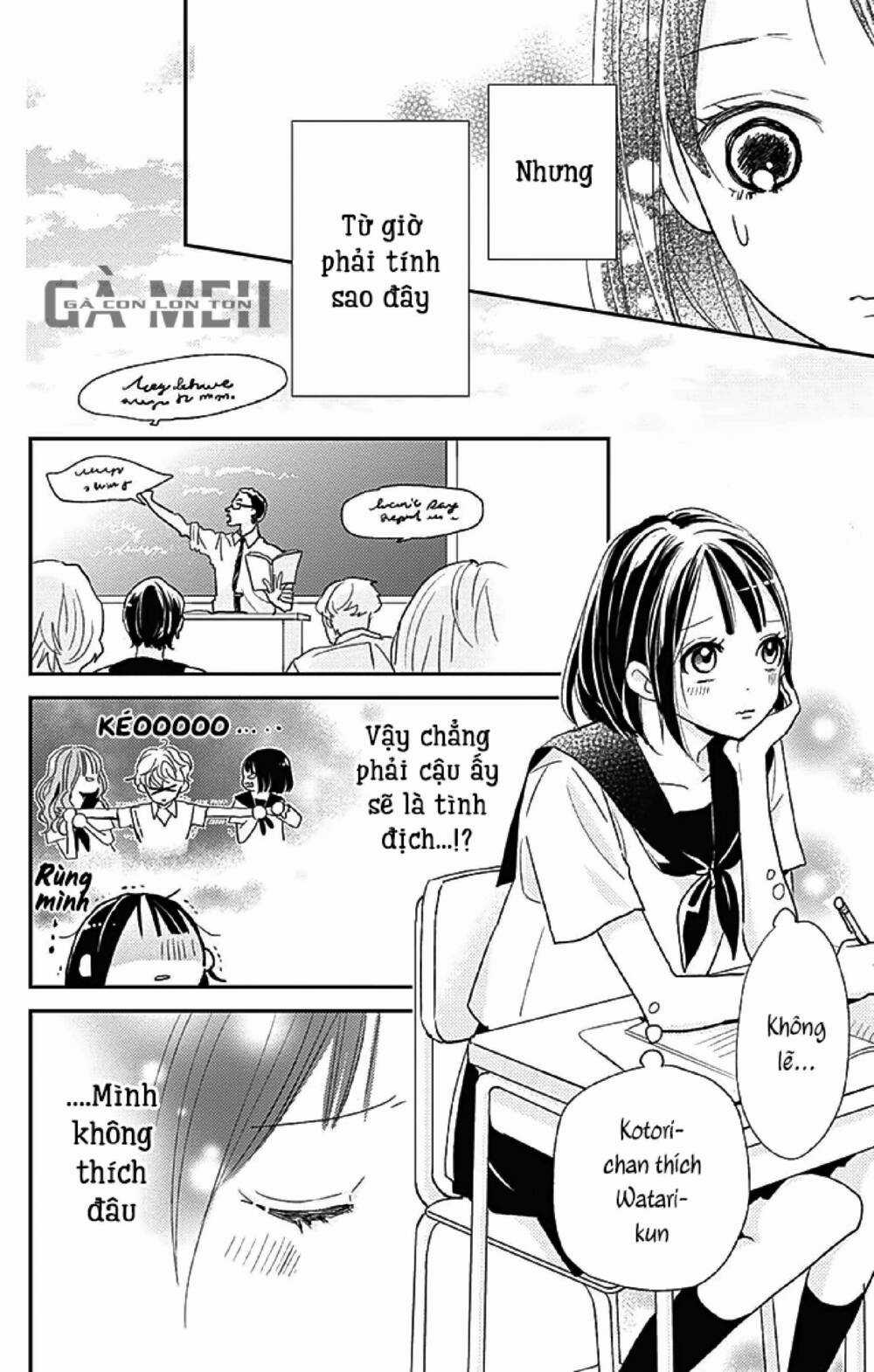 Kimi To Yurrika Chapter 10 trang 13