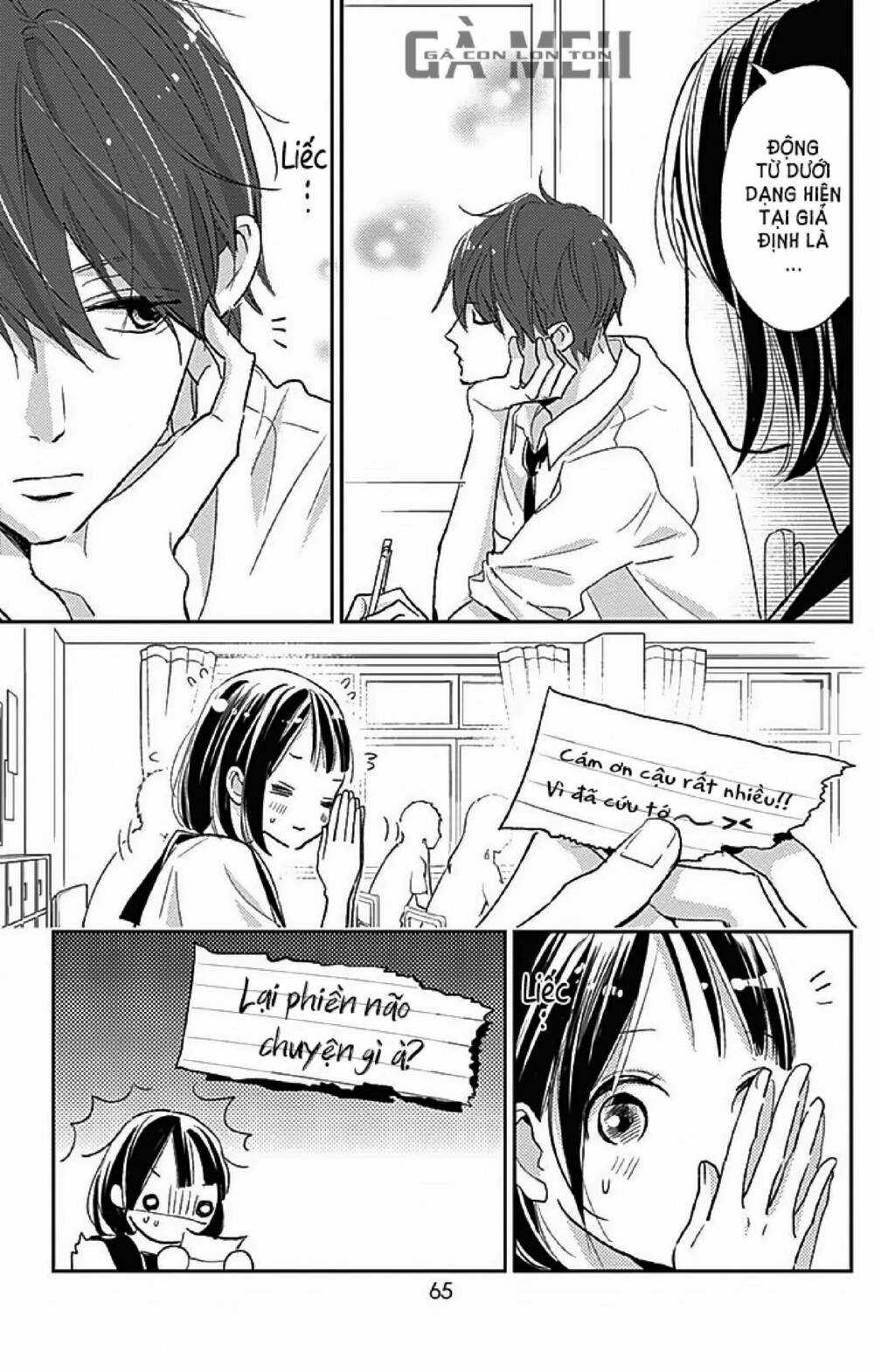 Kimi To Yurrika Chapter 10 trang 16