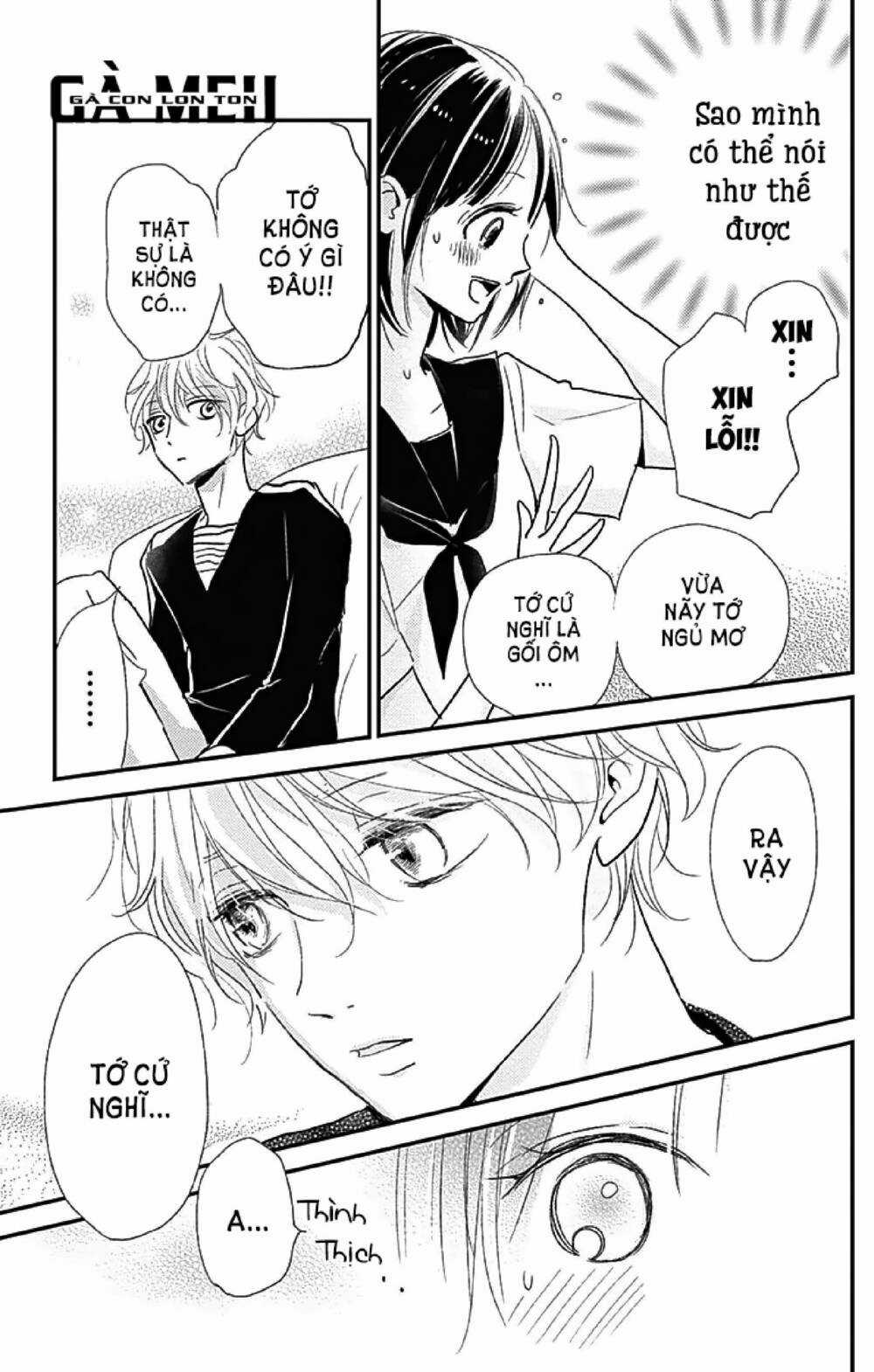 Kimi To Yurrika Chapter 11 trang 12