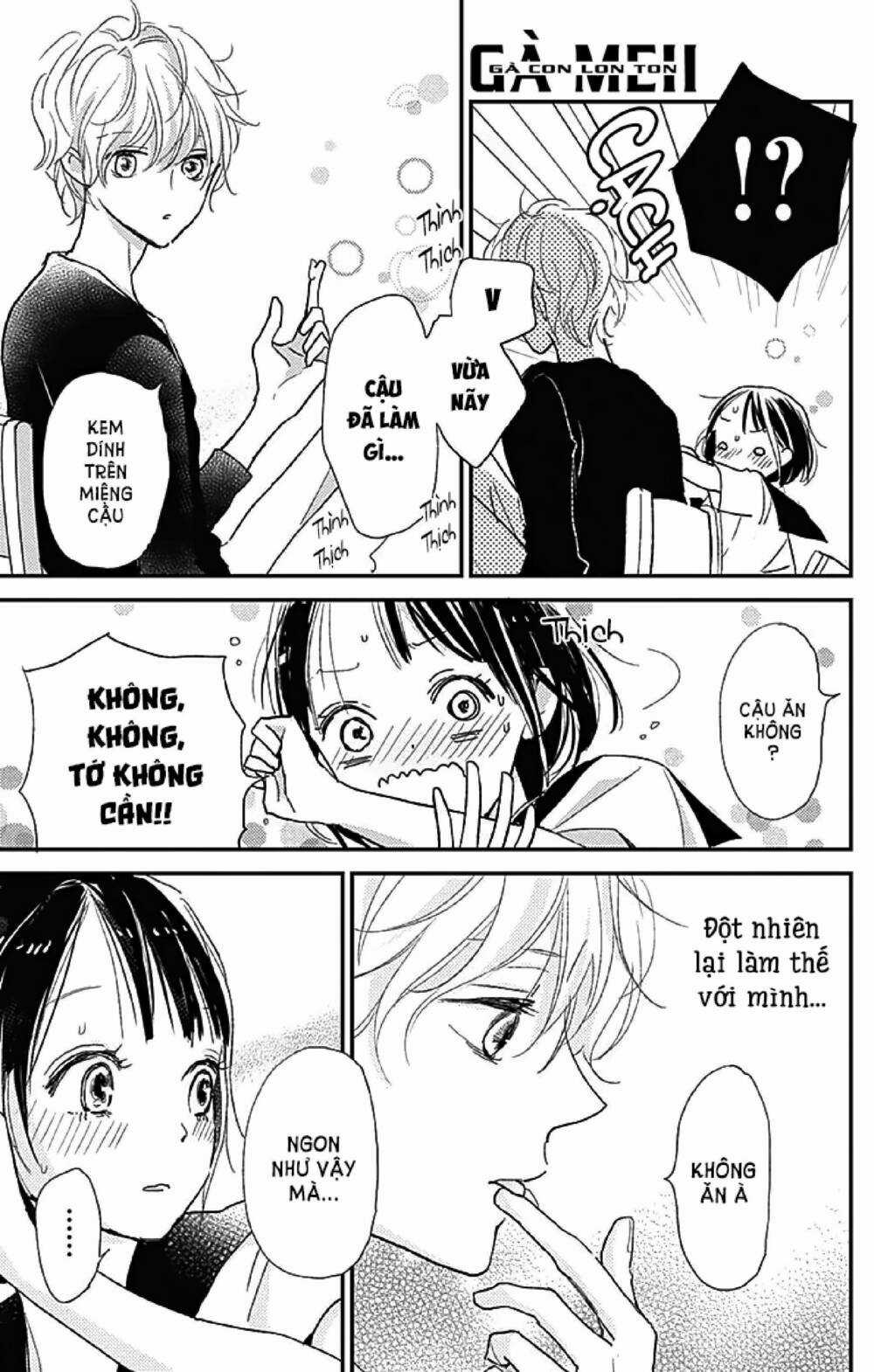 Kimi To Yurrika Chapter 11 trang 16