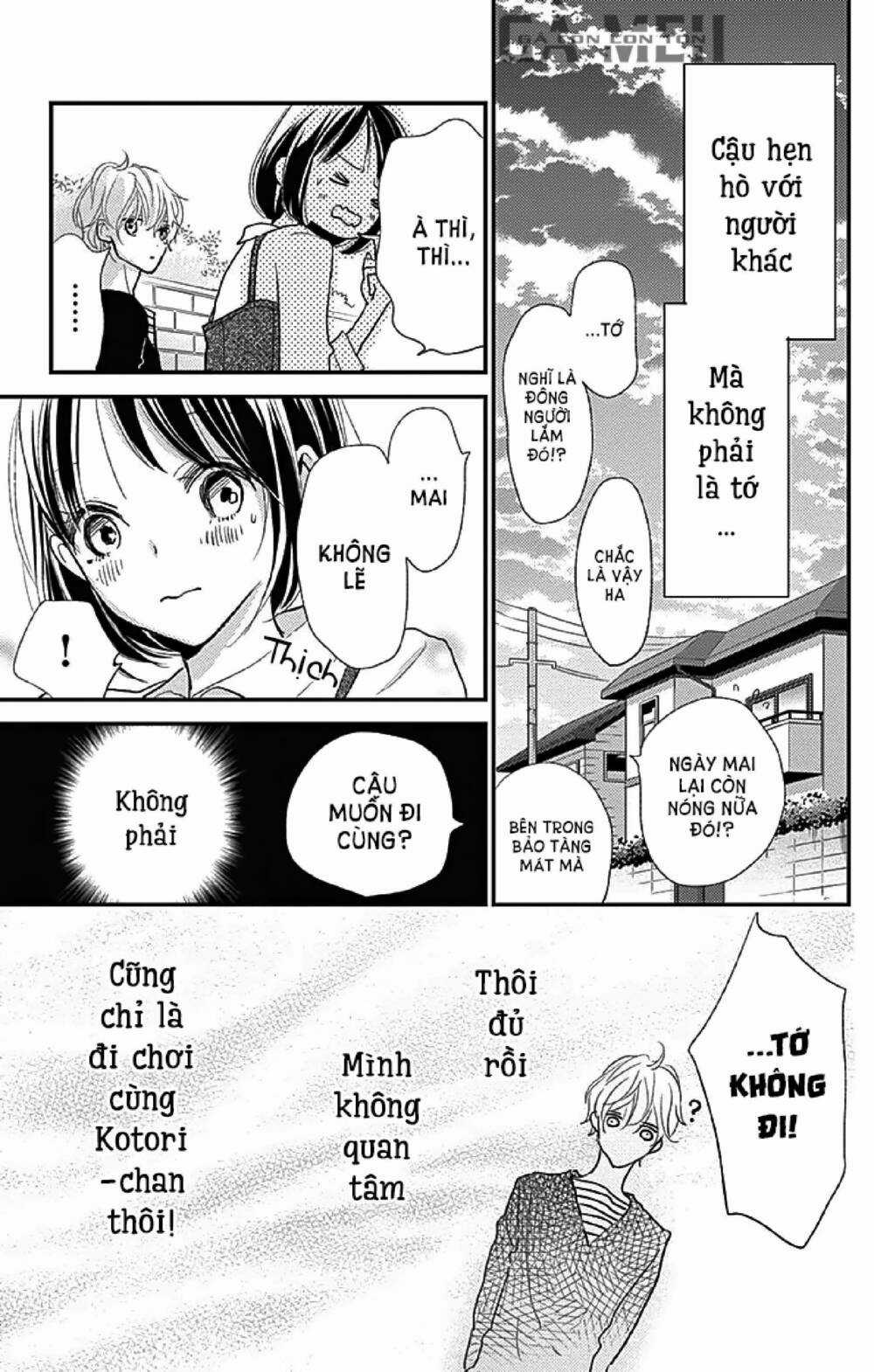 Kimi To Yurrika Chapter 12 trang 12