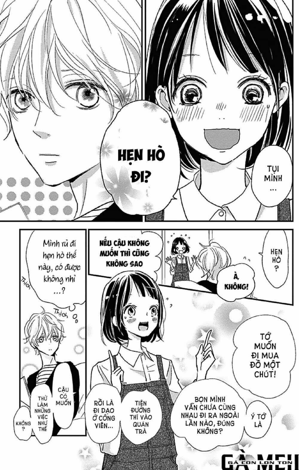Kimi To Yurrika Chapter 12 trang 2