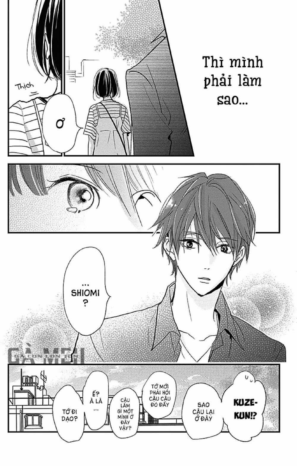 Kimi To Yurrika Chapter 12 trang 25