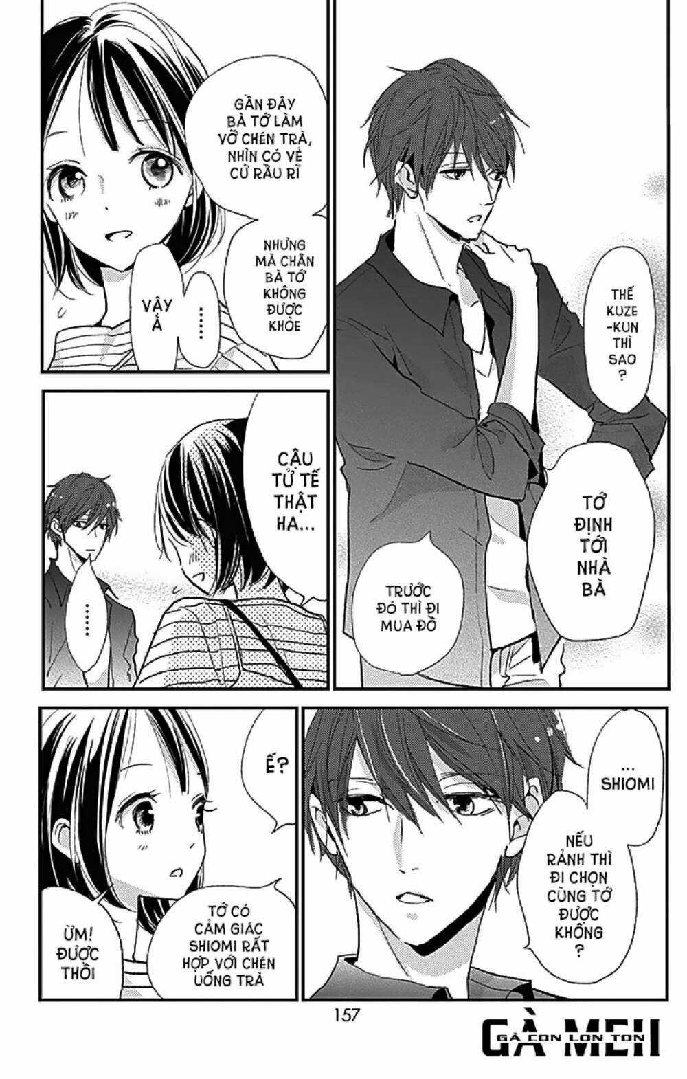 Kimi To Yurrika Chapter 12 trang 26