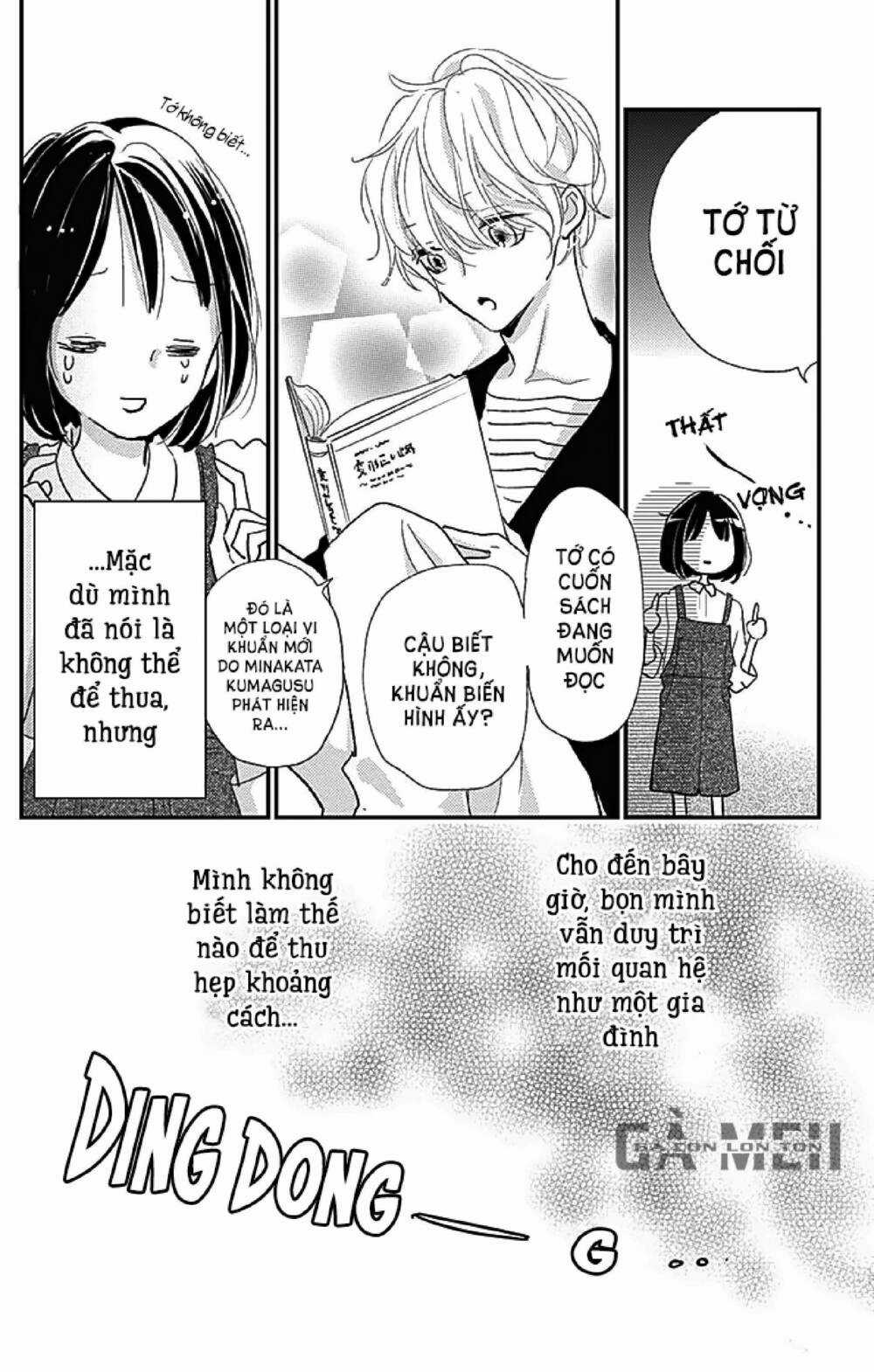 Kimi To Yurrika Chapter 12 trang 3