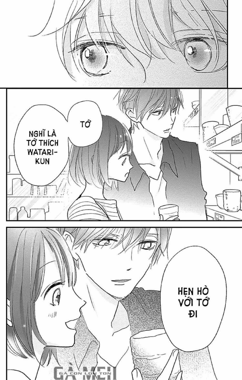 Kimi To Yurrika Chapter 12 trang 31
