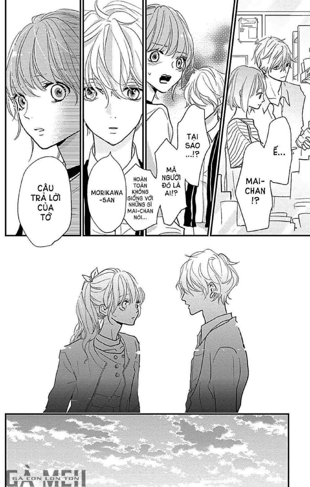 Kimi To Yurrika Chapter 12 trang 33