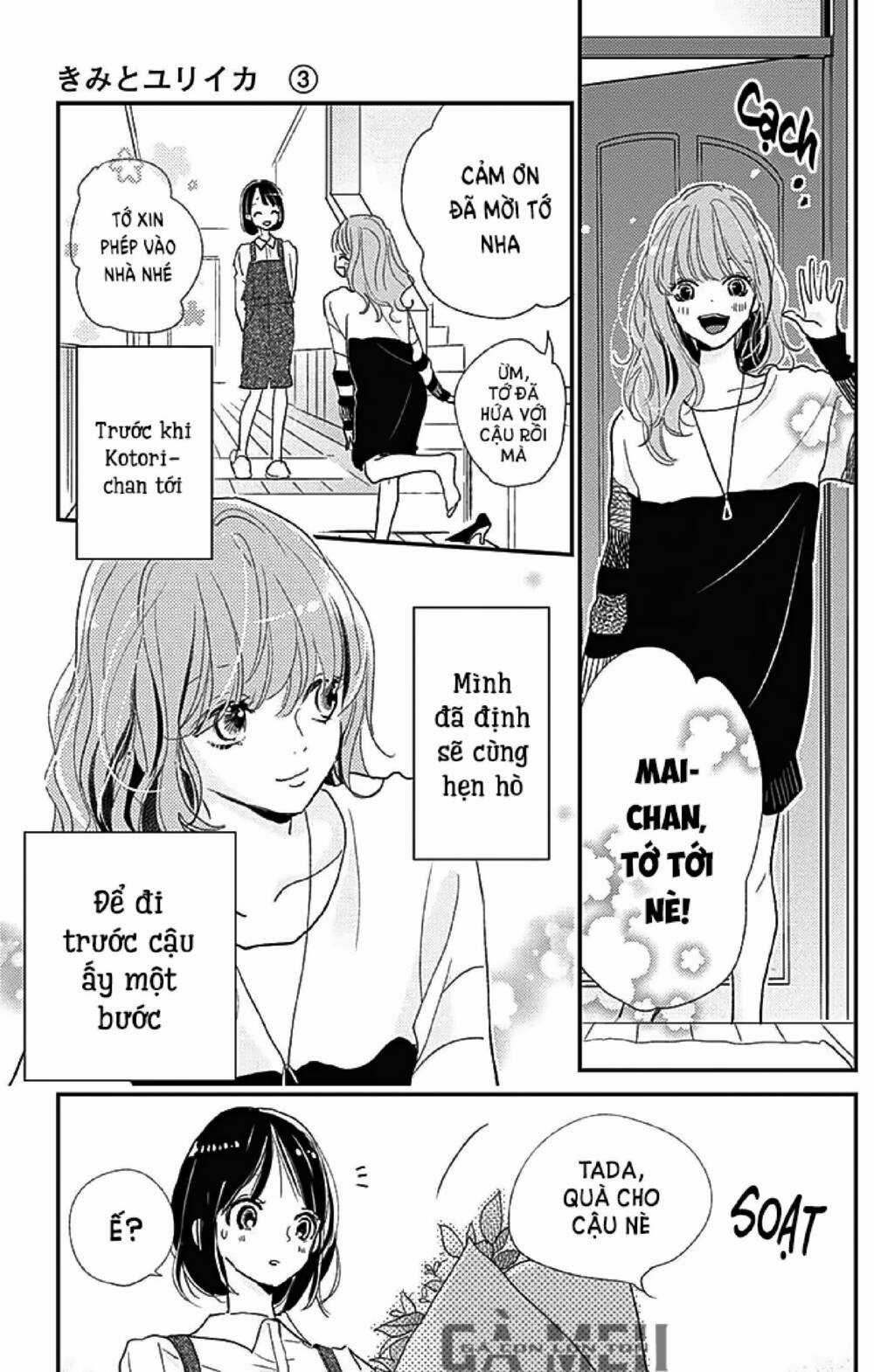 Kimi To Yurrika Chapter 12 trang 4