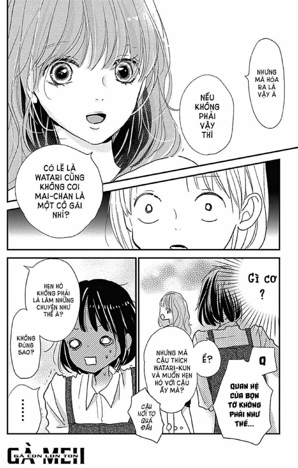 Kimi To Yurrika Chapter 12 trang 7