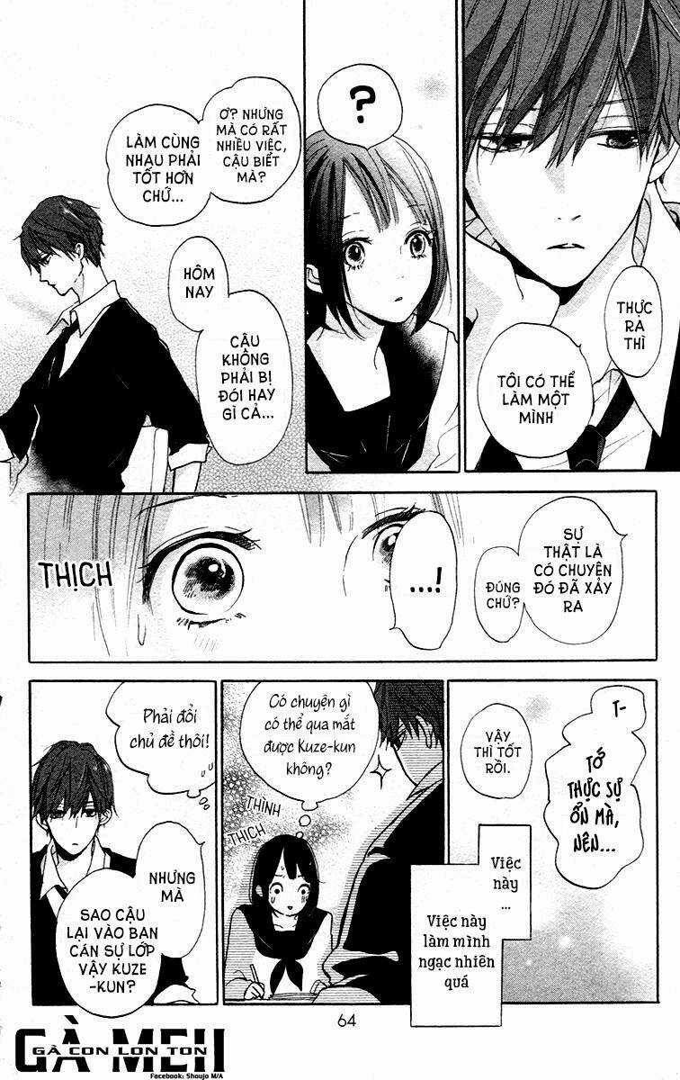 Kimi To Yurrika Chapter 2 trang 12