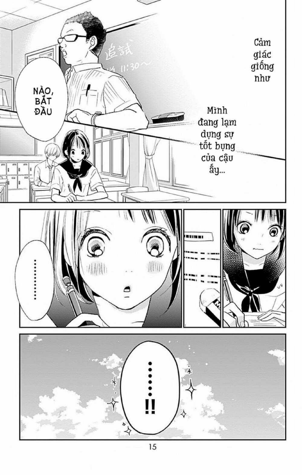 Kimi To Yurrika Chapter 5 trang 12