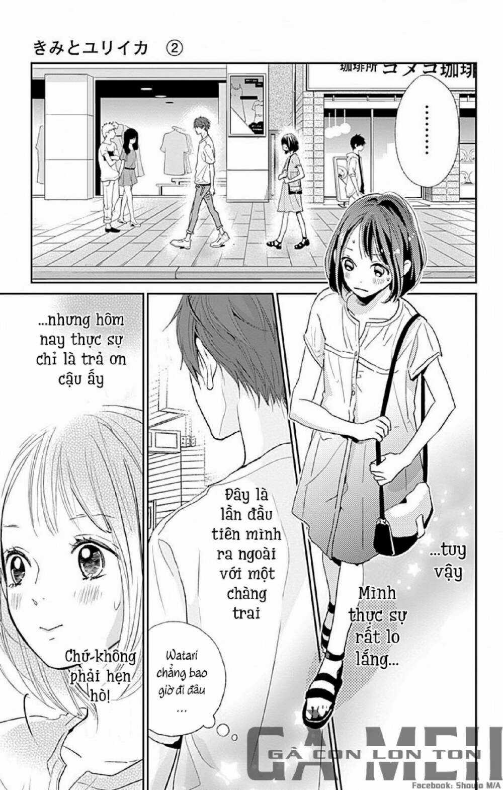Kimi To Yurrika Chapter 5 trang 22