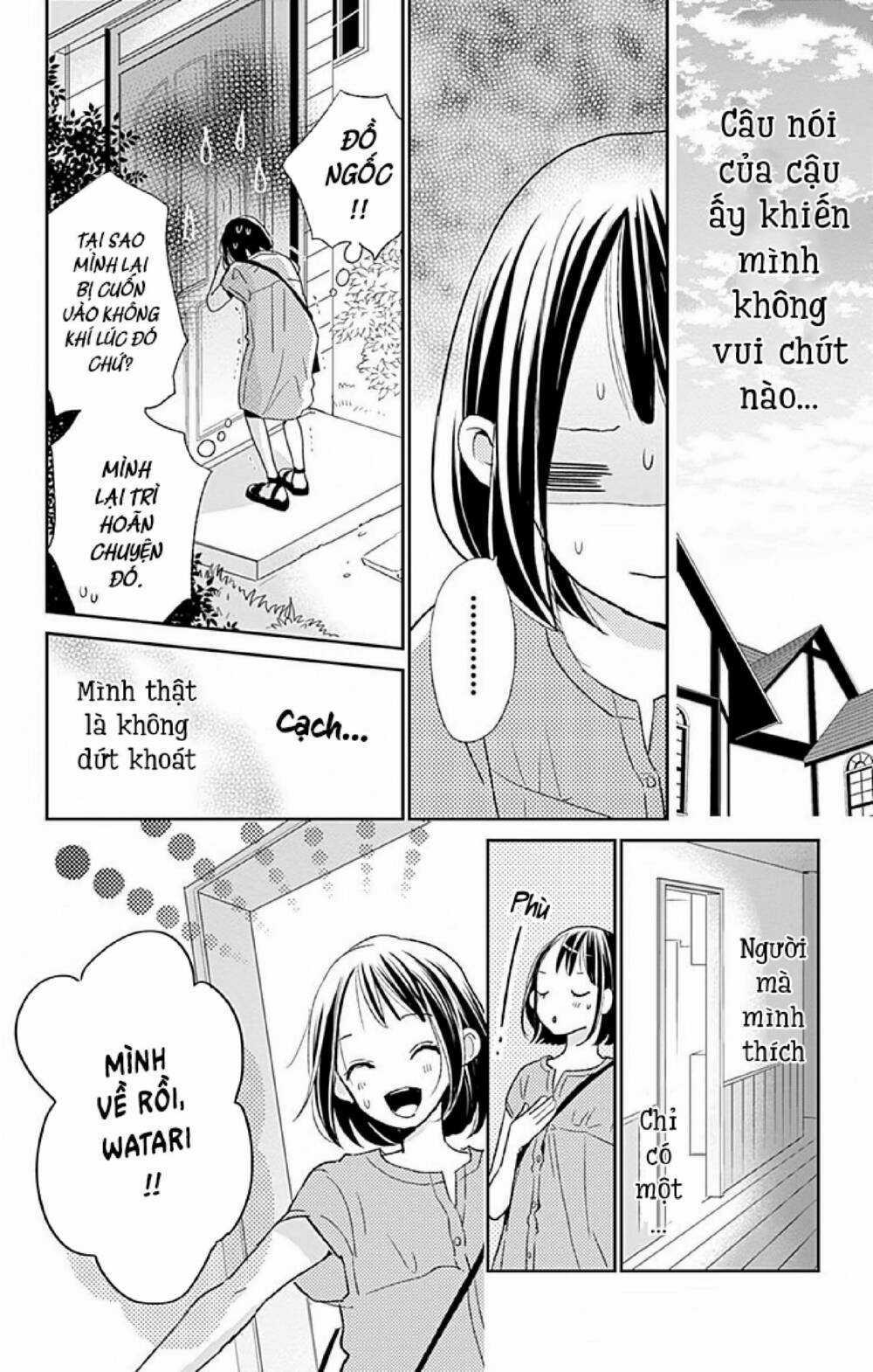 Kimi To Yurrika Chapter 5 trang 41