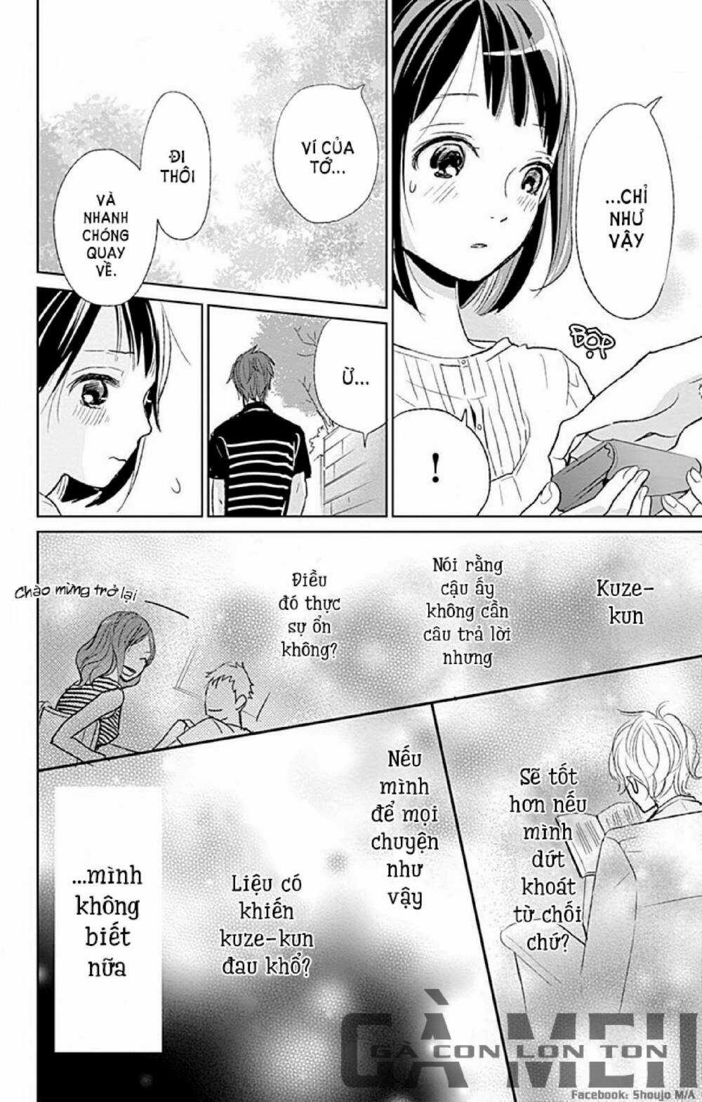 Kimi To Yurrika Chapter 5 trang 5