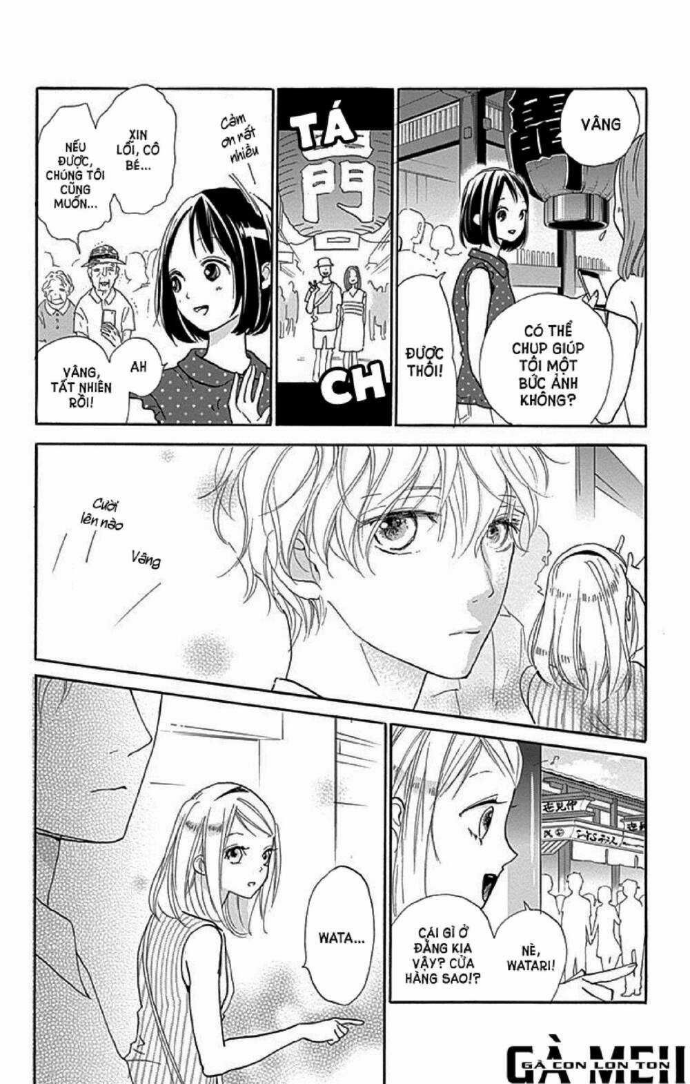 Kimi To Yurrika Chapter 6 trang 15