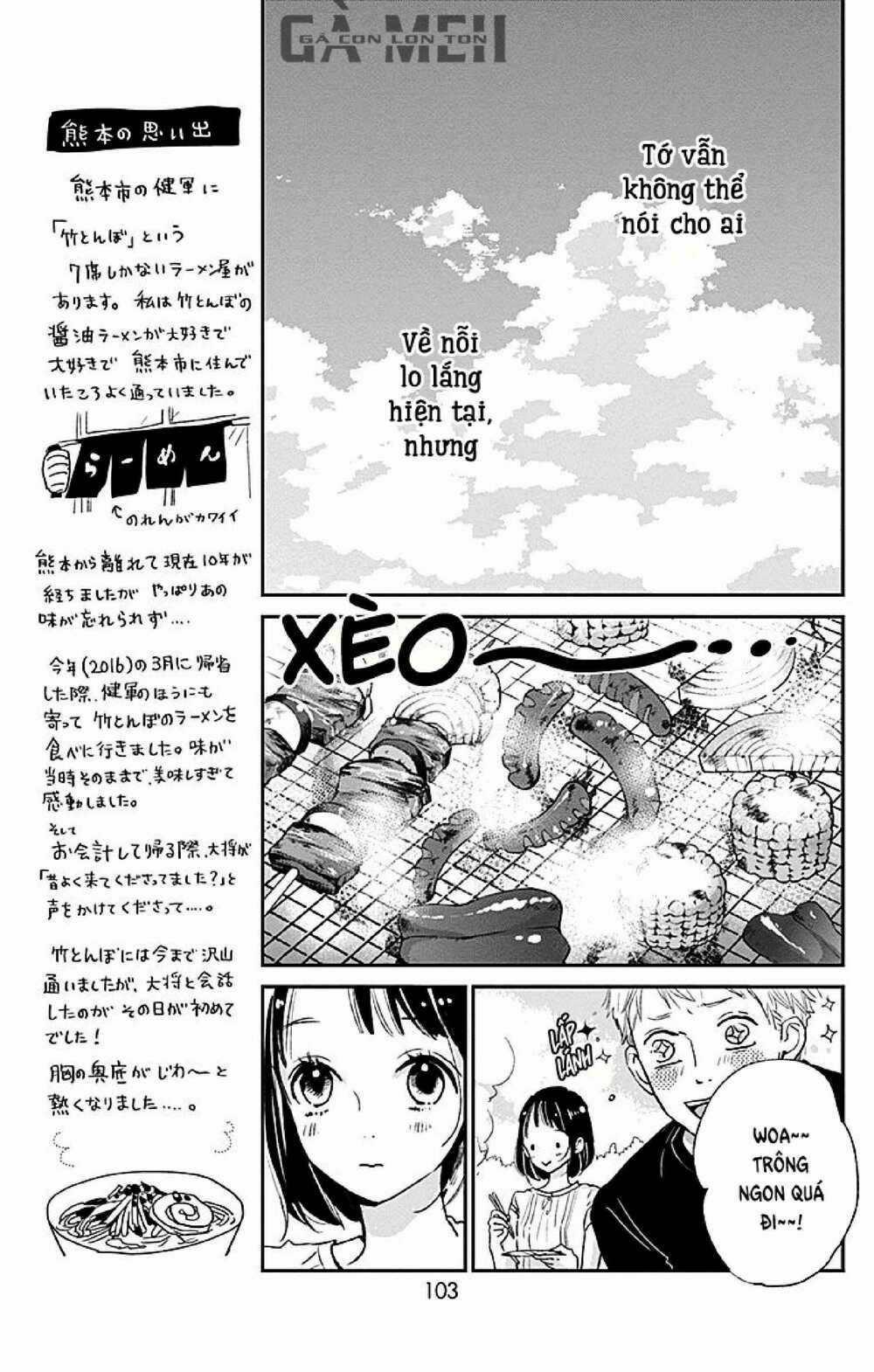 Kimi To Yurrika Chapter 7 trang 14