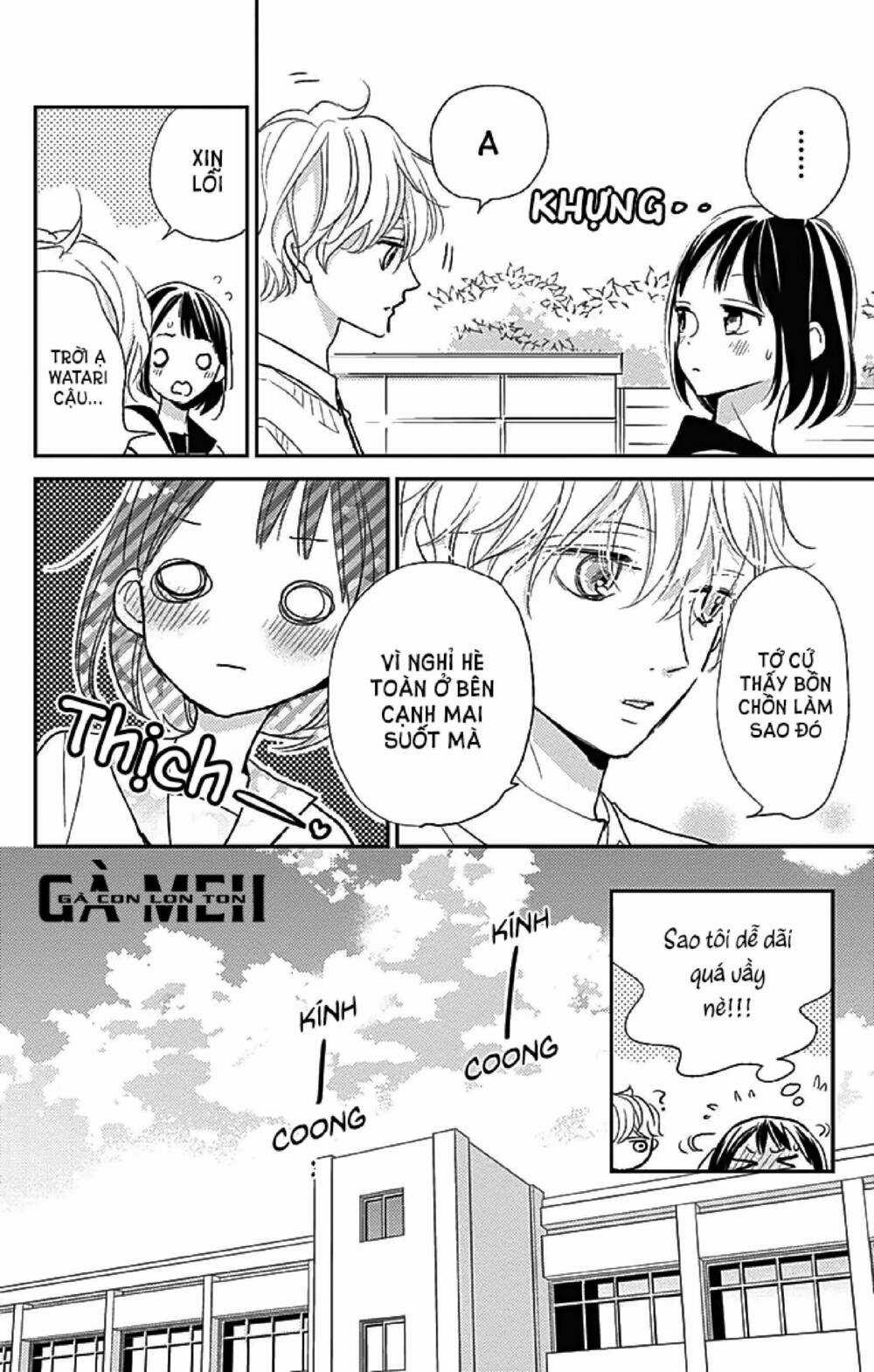 Kimi To Yurrika Chapter 9 trang 13