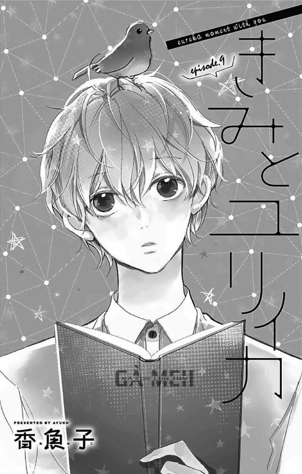 Kimi To Yurrika Chapter 9 trang 2