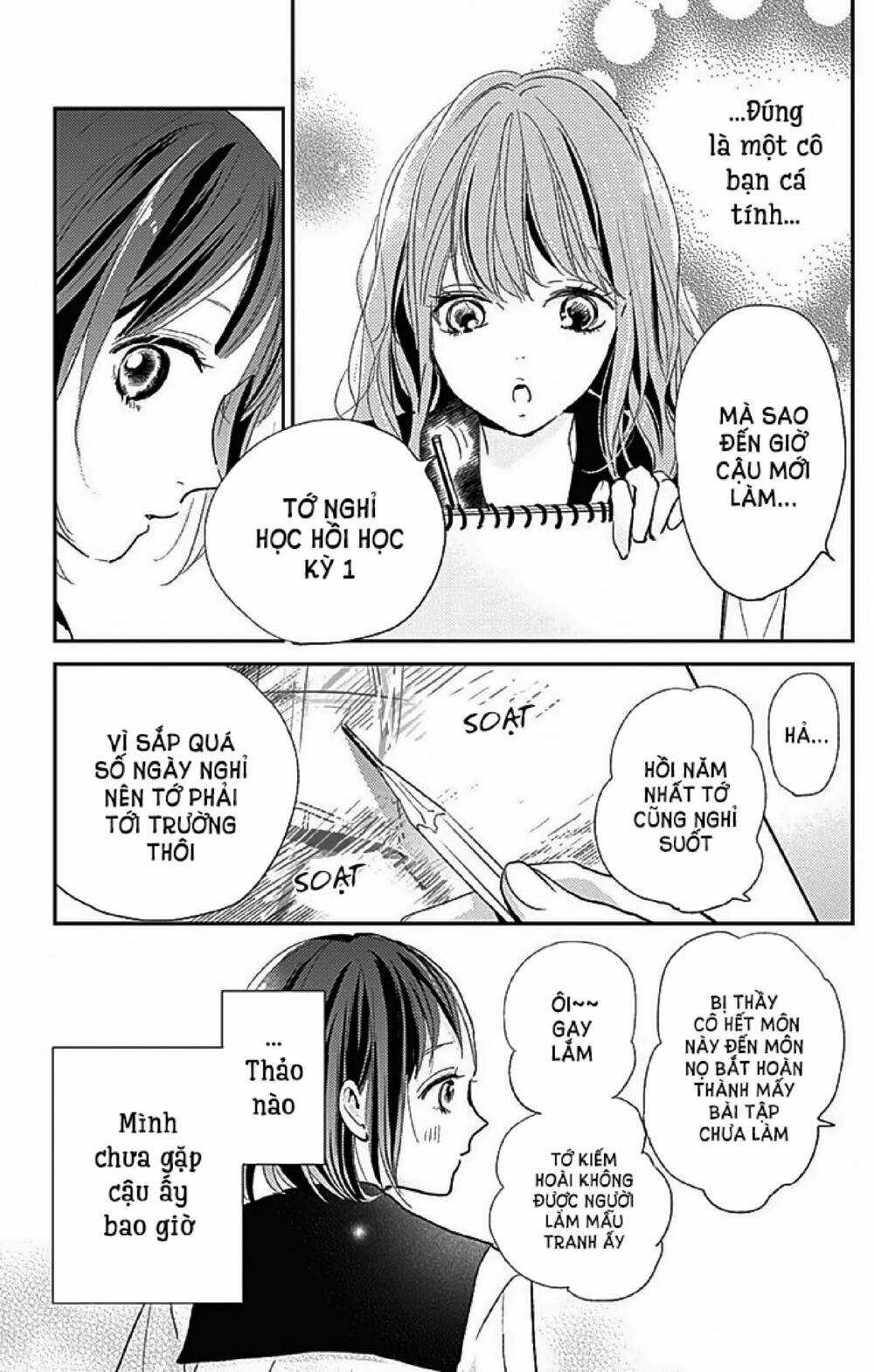 Kimi To Yurrika Chapter 9 trang 24